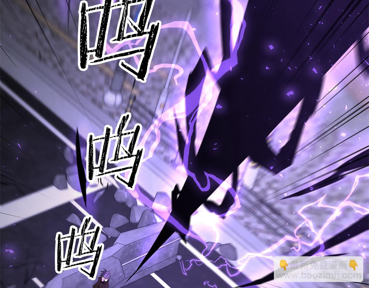 第117话 不信命运不信神(1/5)-第117话