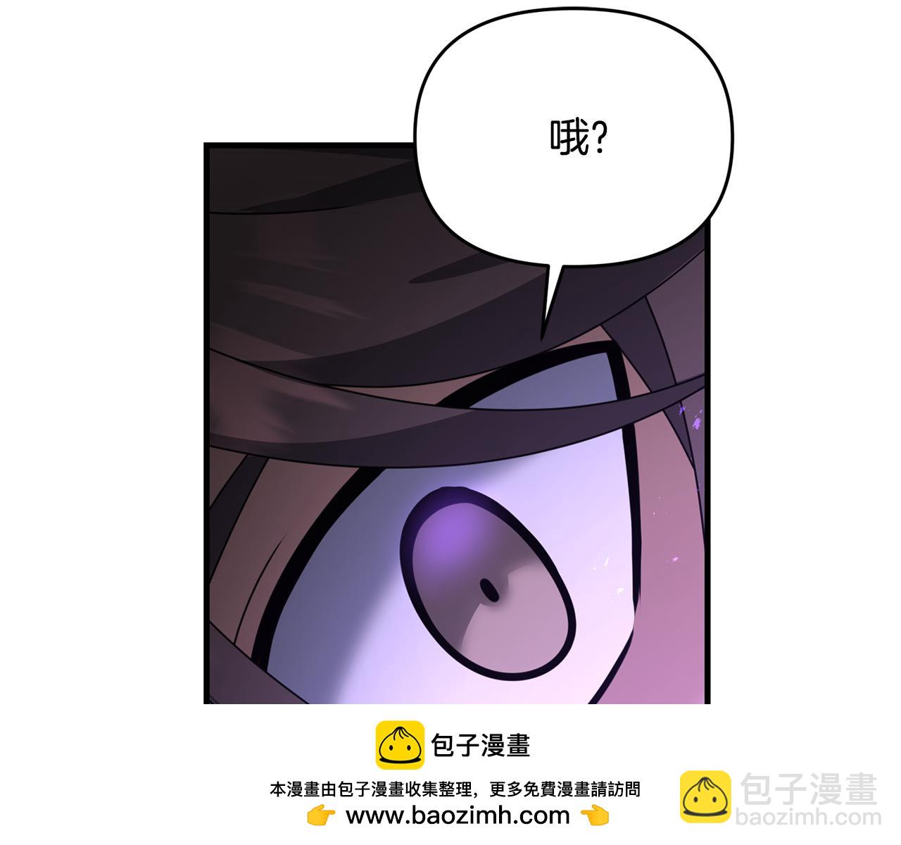 第117话 不信命运不信神49