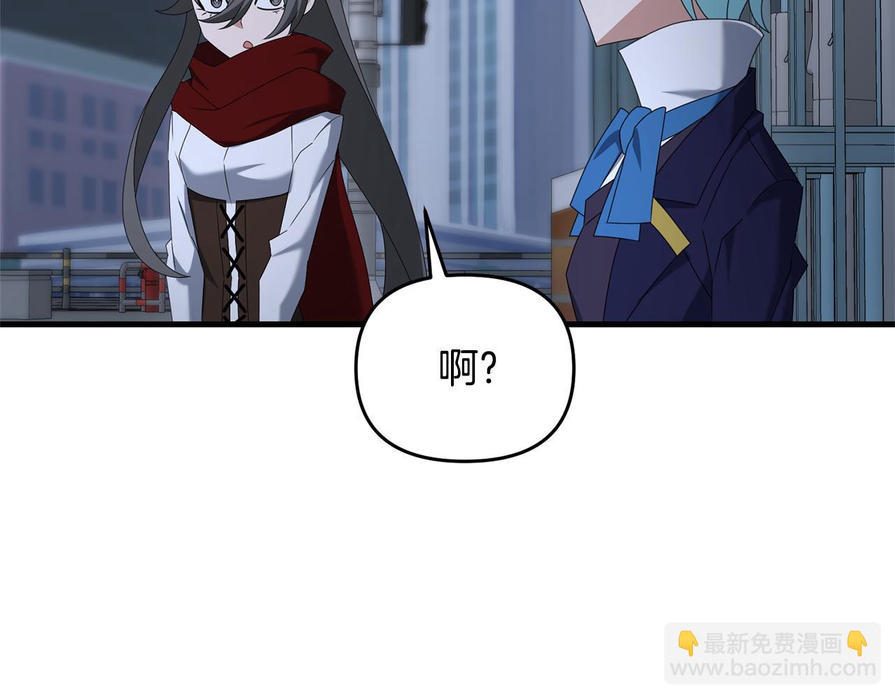 第117话 不信命运不信神(1/5)-第117话