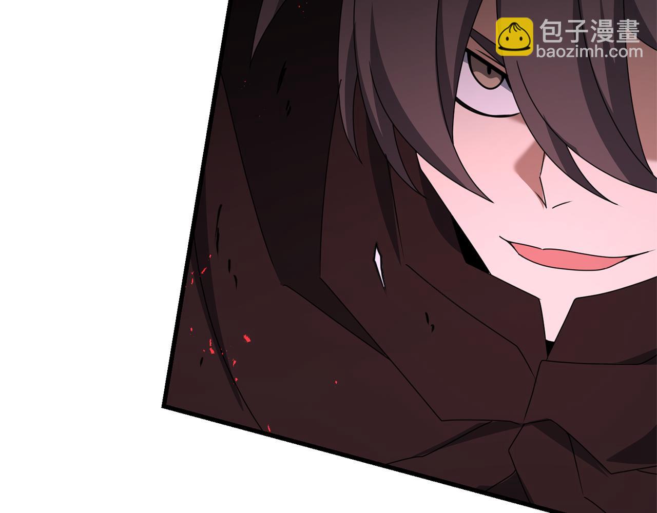 第119话 还好你没消失(1/4)-第119话