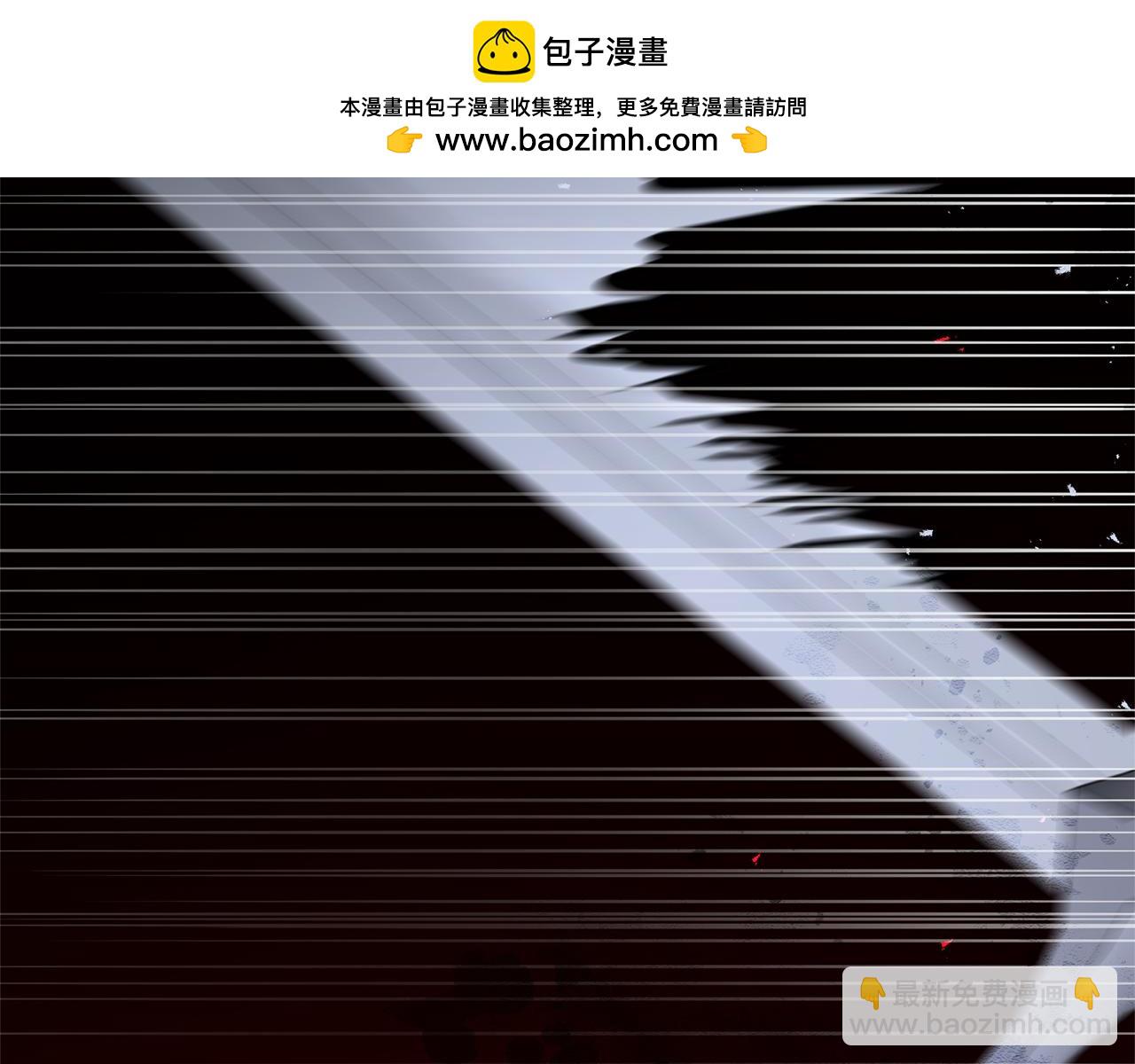 第119话 还好你没消失(1/4)-第119话