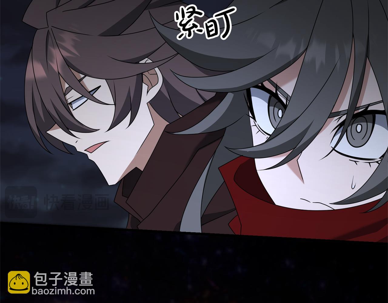 第119话 还好你没消失(1/4)-第119话