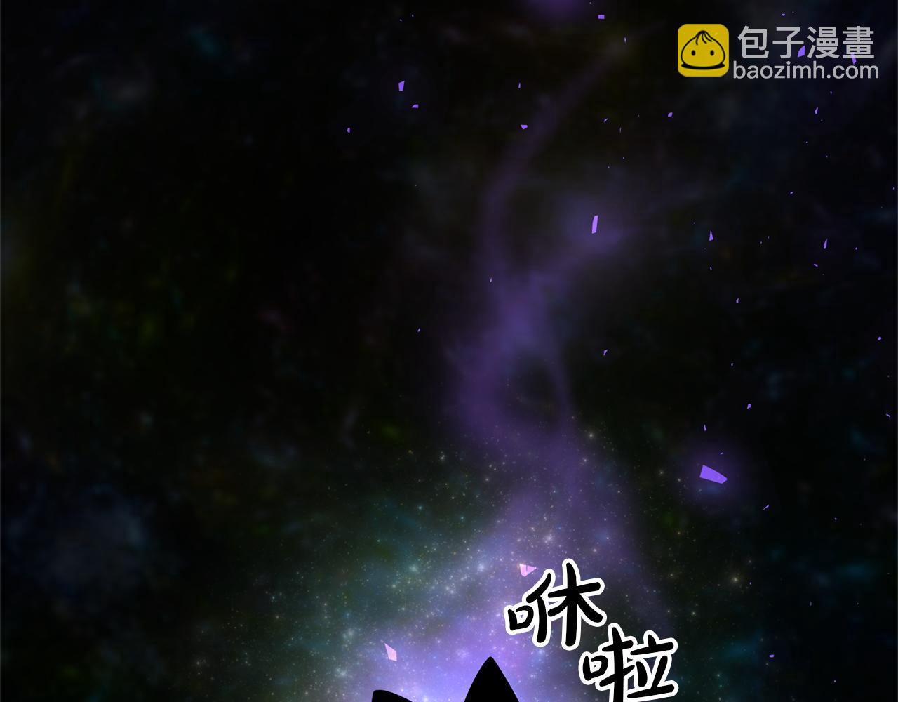 第119话 还好你没消失(1/4)-第119话