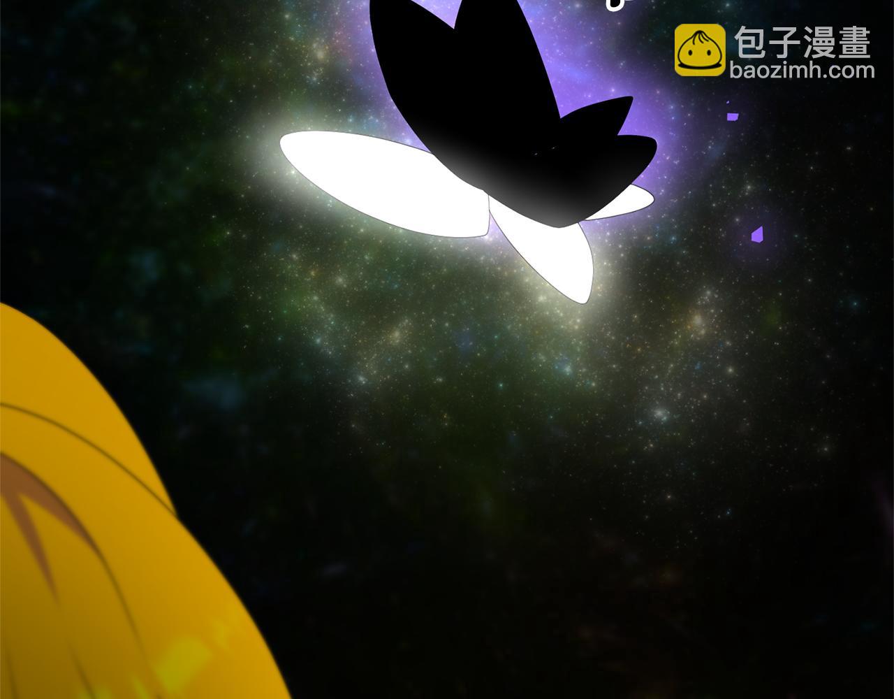 第119话 还好你没消失(1/4)-第119话