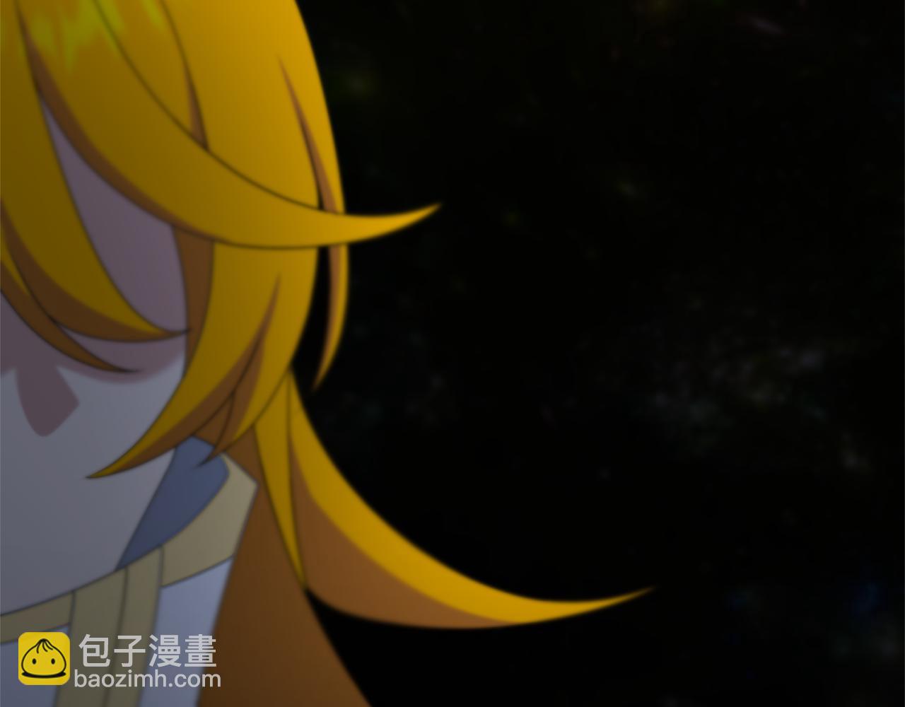 第119话 还好你没消失(1/4)-第119话