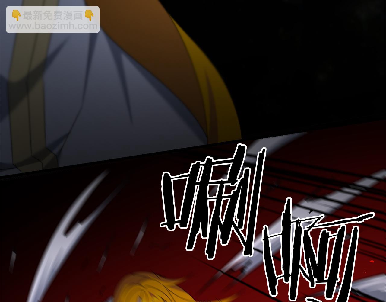 第119话 还好你没消失(1/4)-第119话