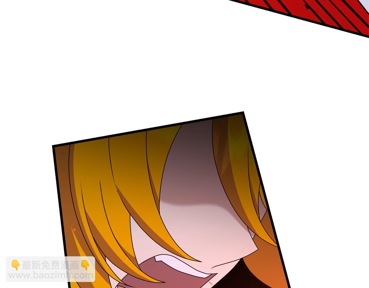 第119话 还好你没消失(1/4)-第119话