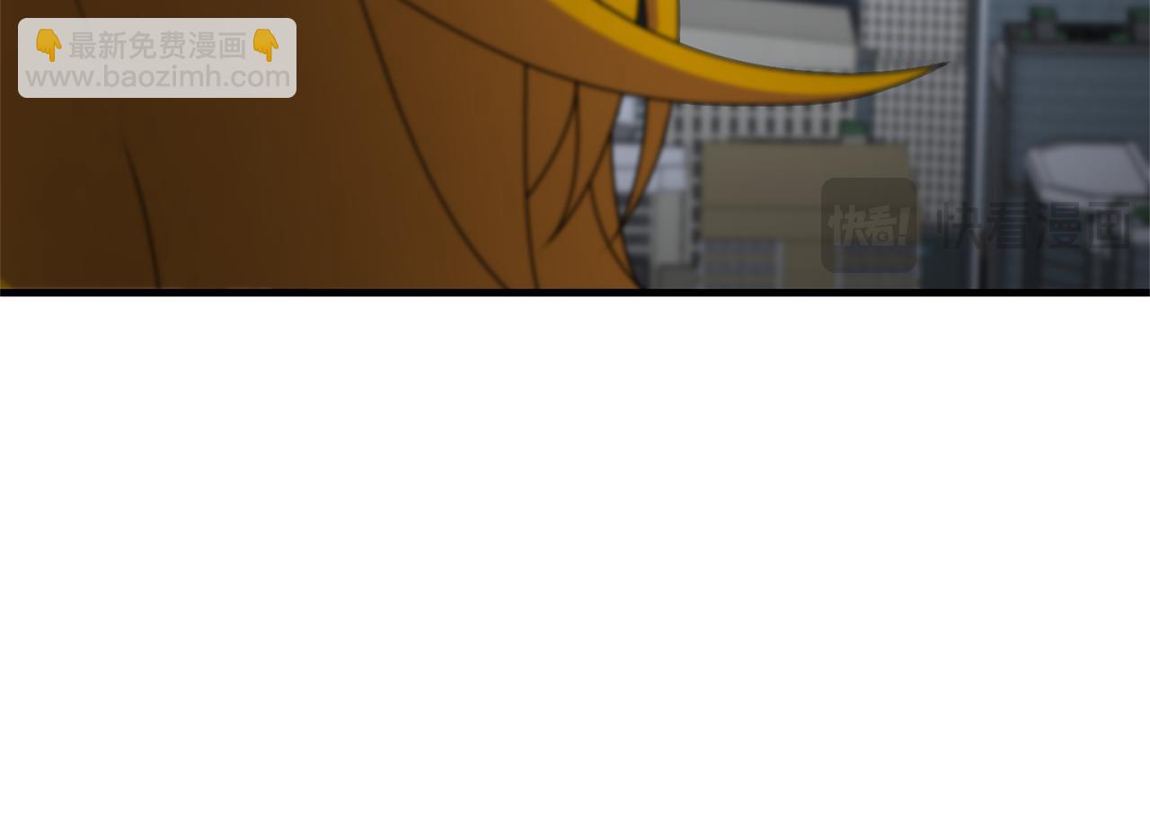 第119话 还好你没消失(1/4)-第119话