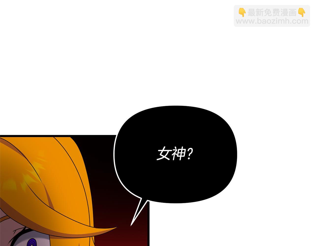 第119话 还好你没消失(1/4)-第119话