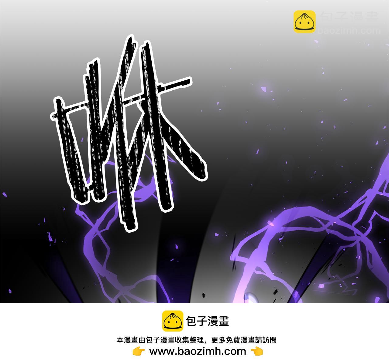 第119话 还好你没消失(1/4)-第119话