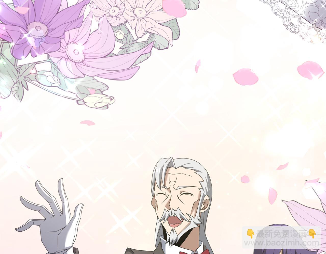 完结话 选择(1/4)-第121话