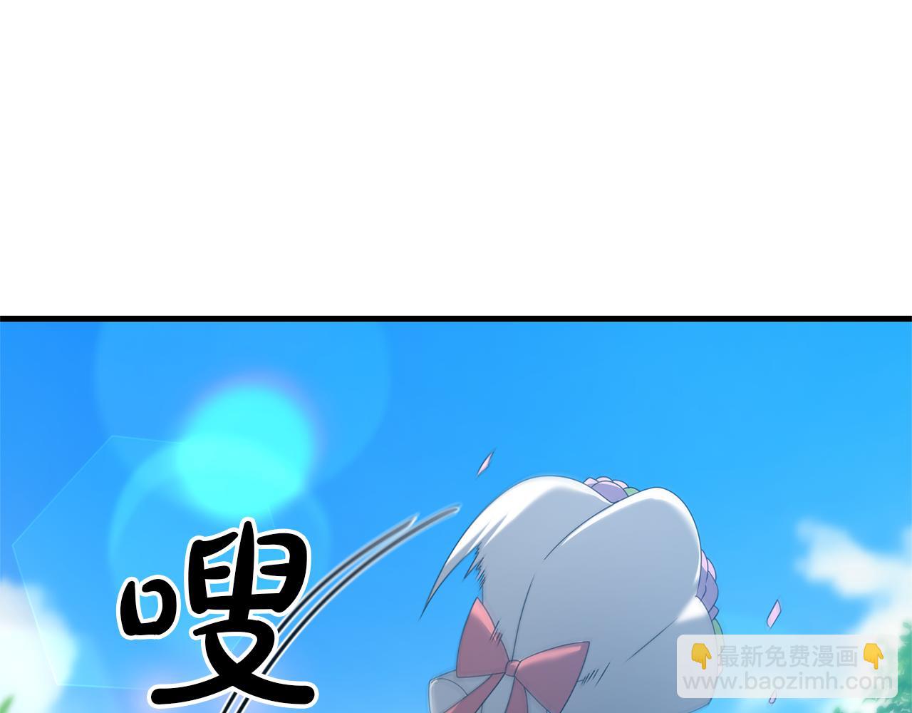 完结话 选择(1/4)-第121话