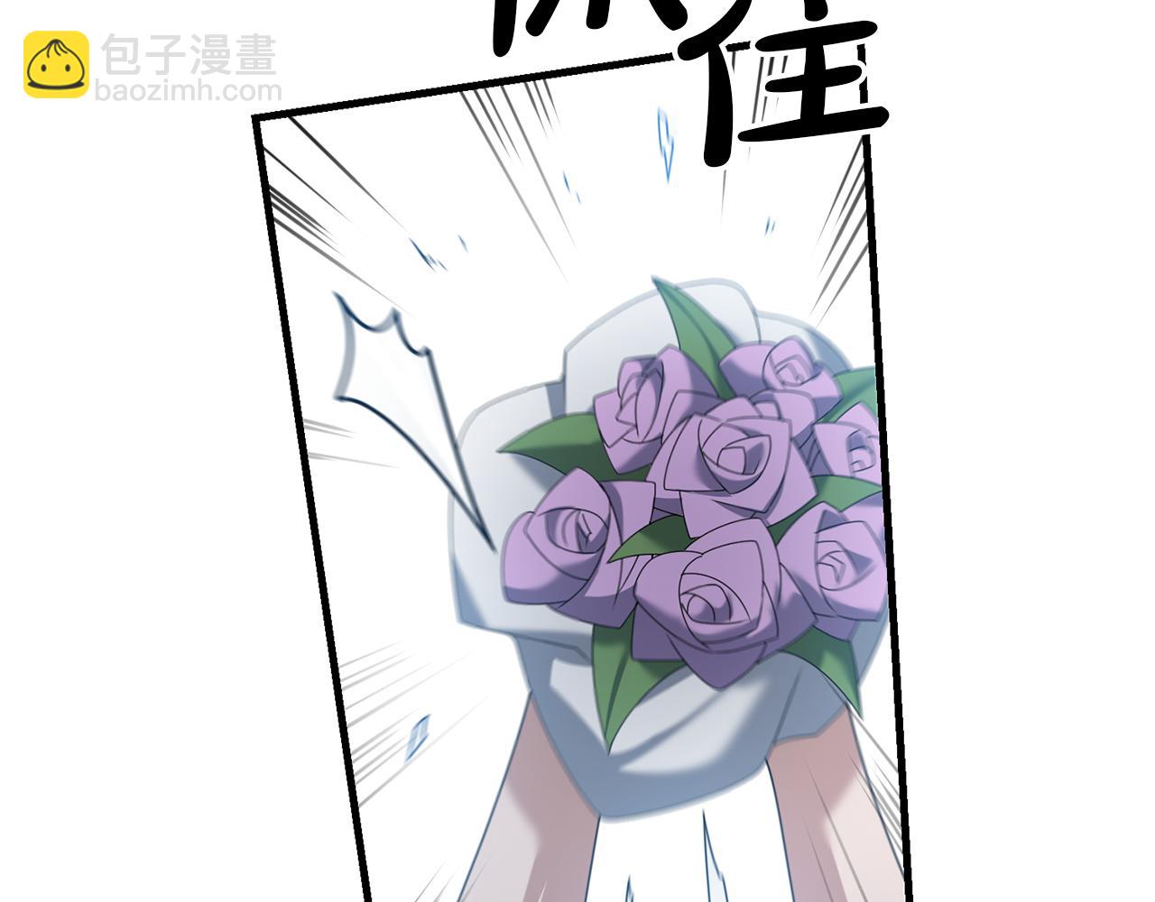 完结话 选择(1/4)-第121话