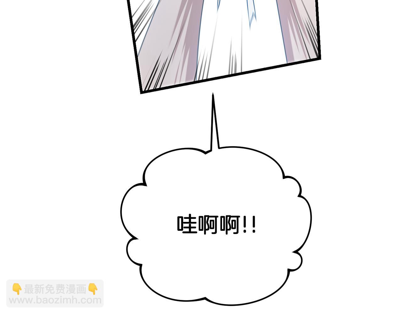 完结话 选择(1/4)-第121话