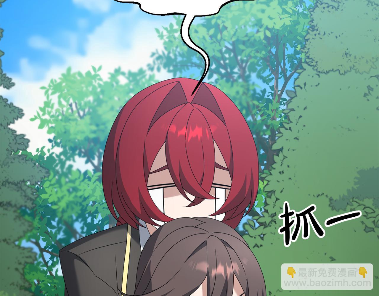 完结话 选择(1/4)-第121话