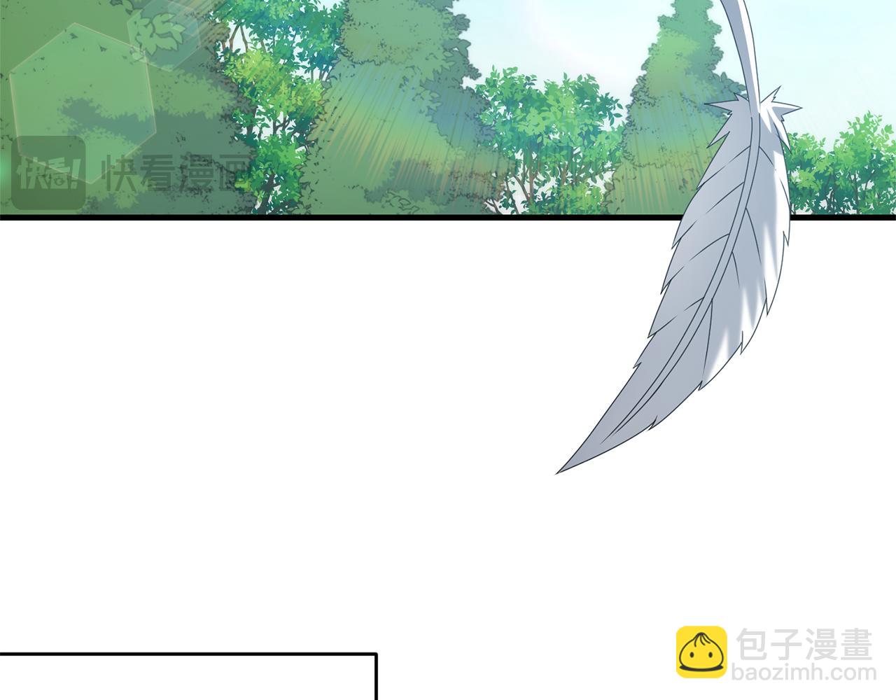 完结话 选择(1/4)-第121话