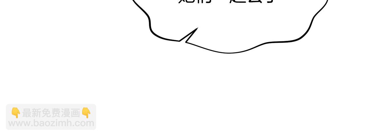 完结话 选择(1/4)-第121话