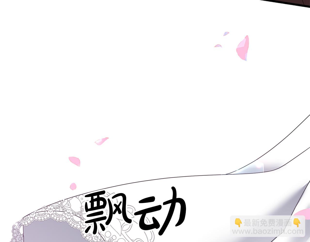 完结话 选择(1/4)-第121话