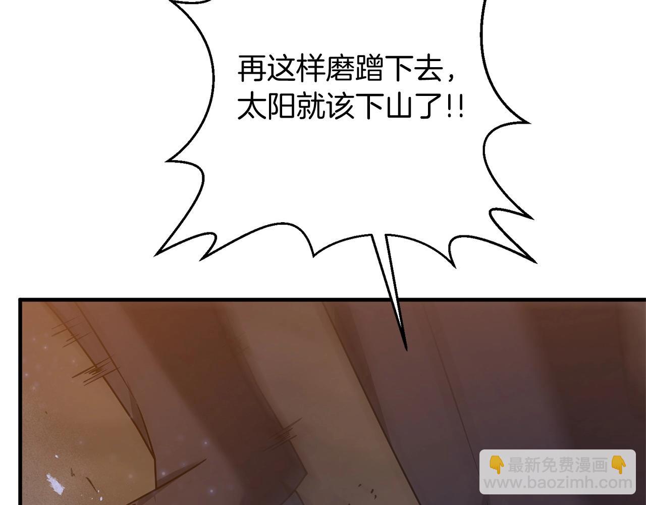 第13话 可乐赐予我力量(1/4)-第13话