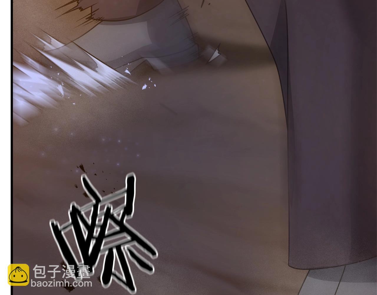 第13话 可乐赐予我力量(1/4)-第13话