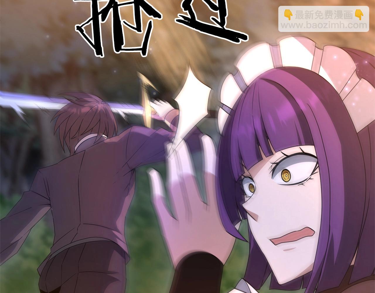 第13话 可乐赐予我力量(1/4)-第13话