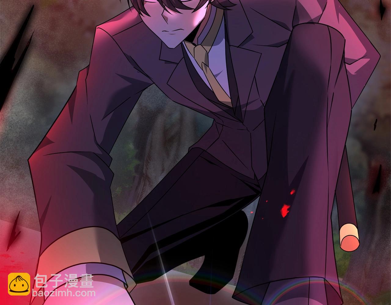 第13话 可乐赐予我力量(1/4)-第13话