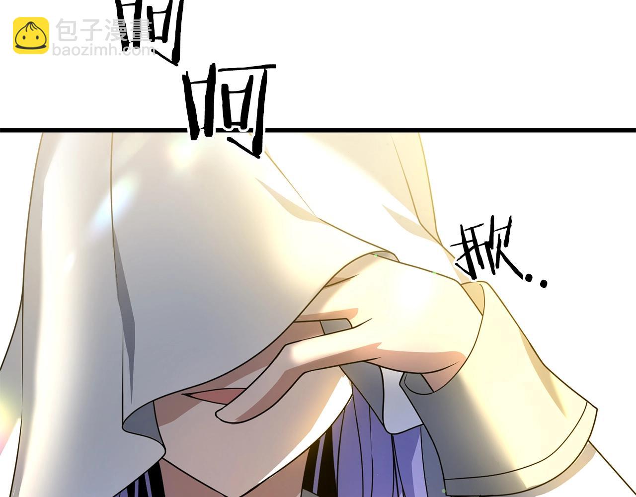 第15话 你不要过来！！！！(1/5)-第15话