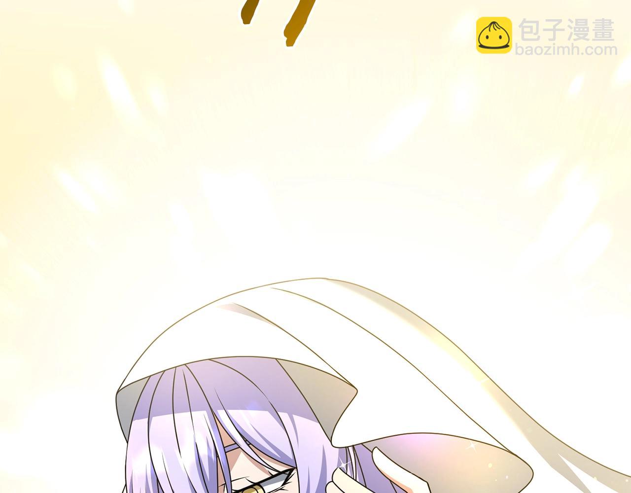 第15话 你不要过来！！！！(1/5)-第15话