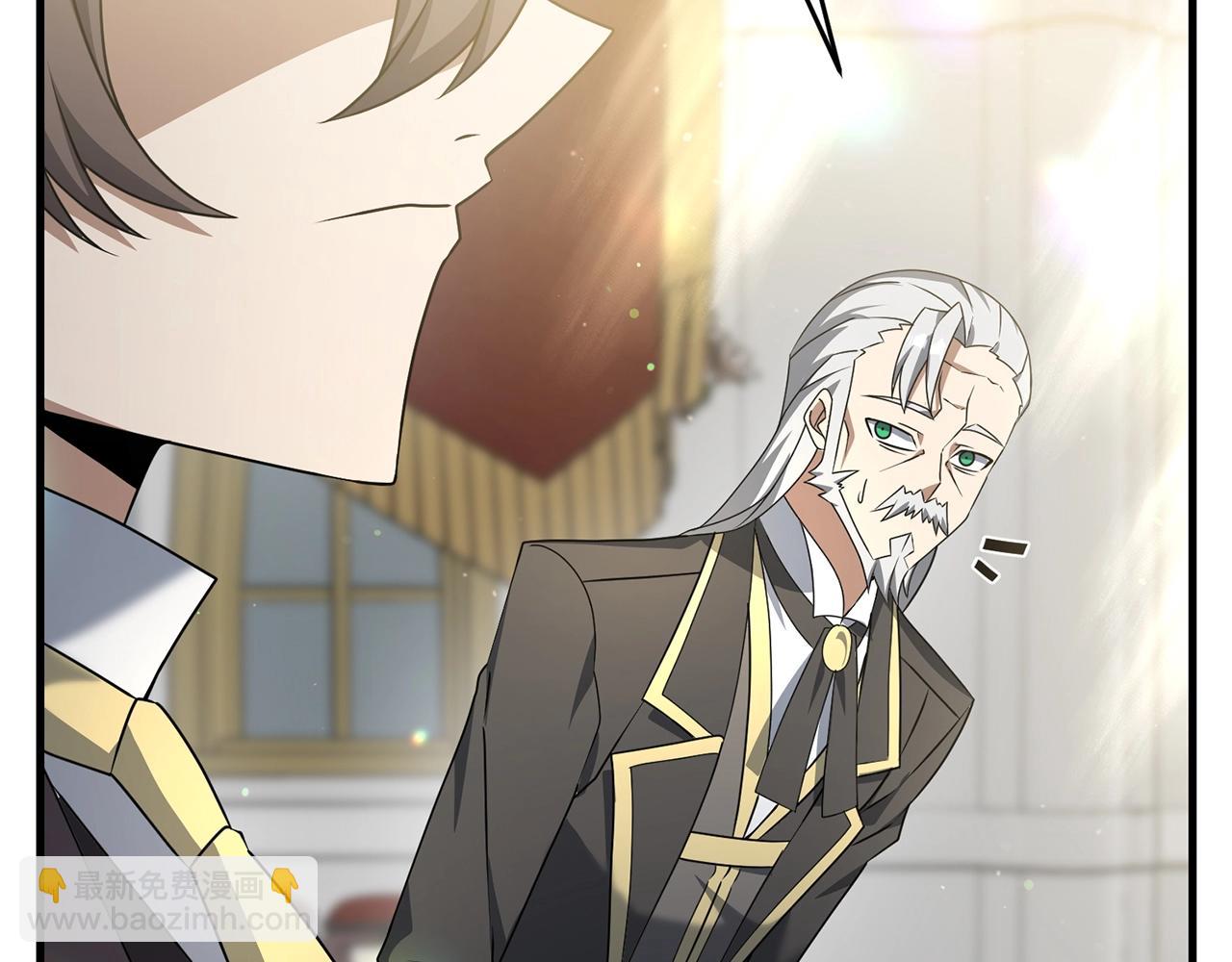 第15话 你不要过来！！！！(1/5)-第15话