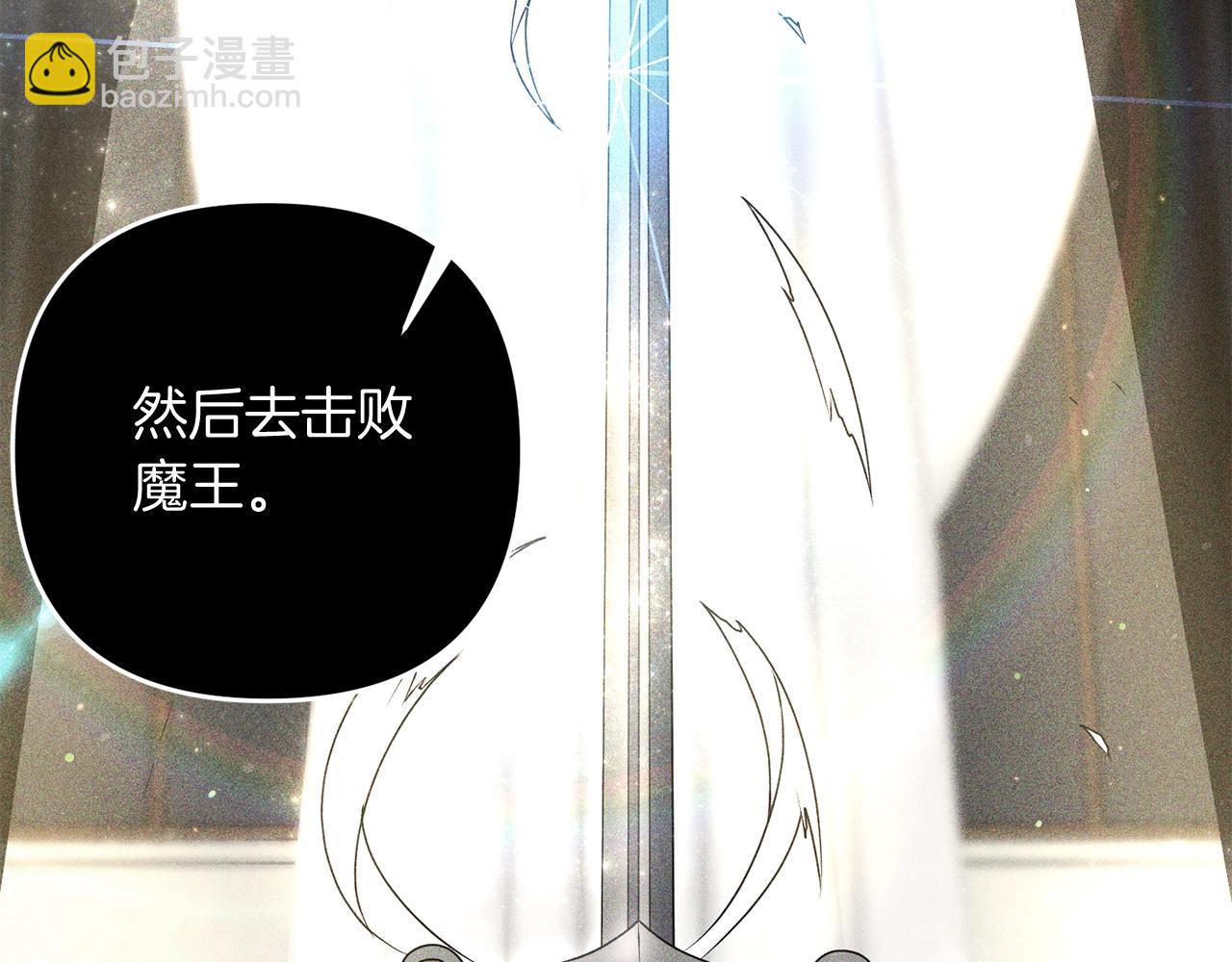 第15话 你不要过来！！！！(1/5)-第15话