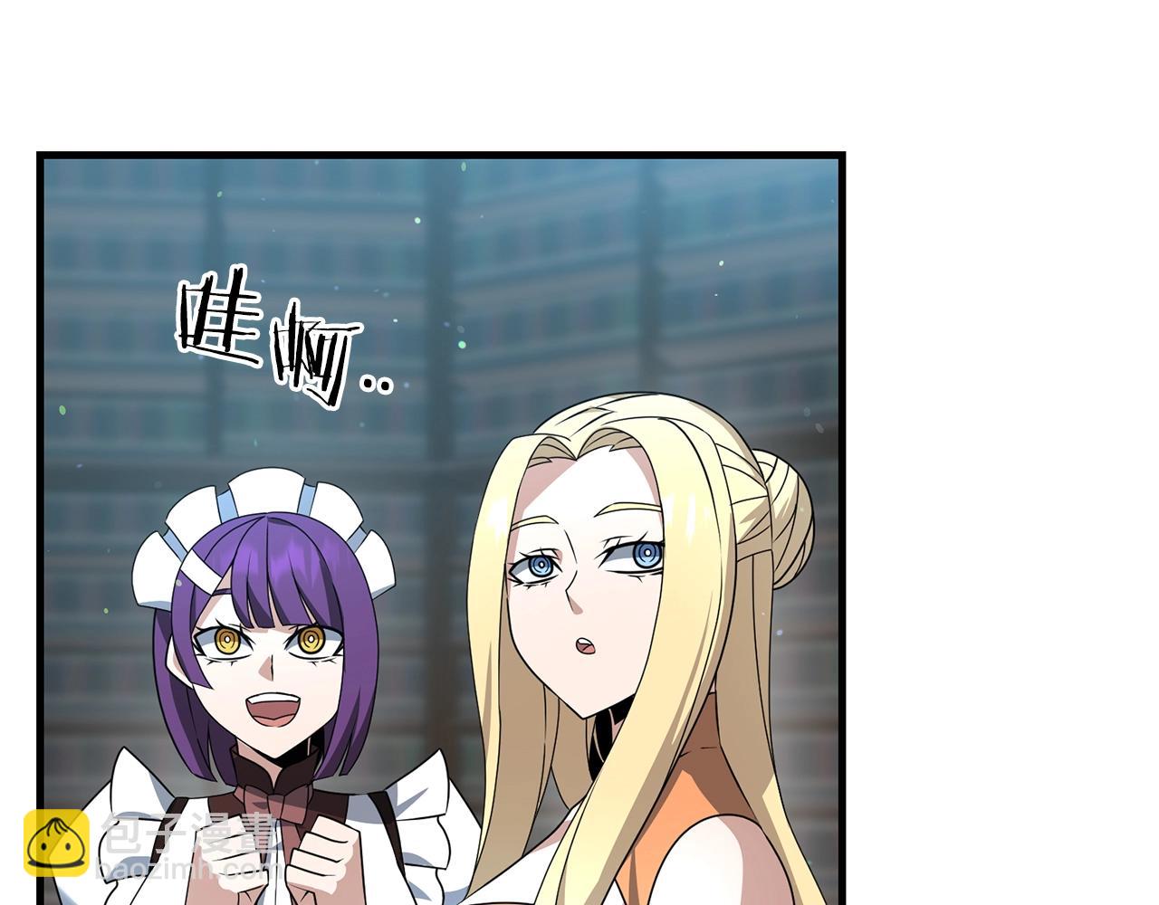 第17话 炸了炸了(1/4)-第17话