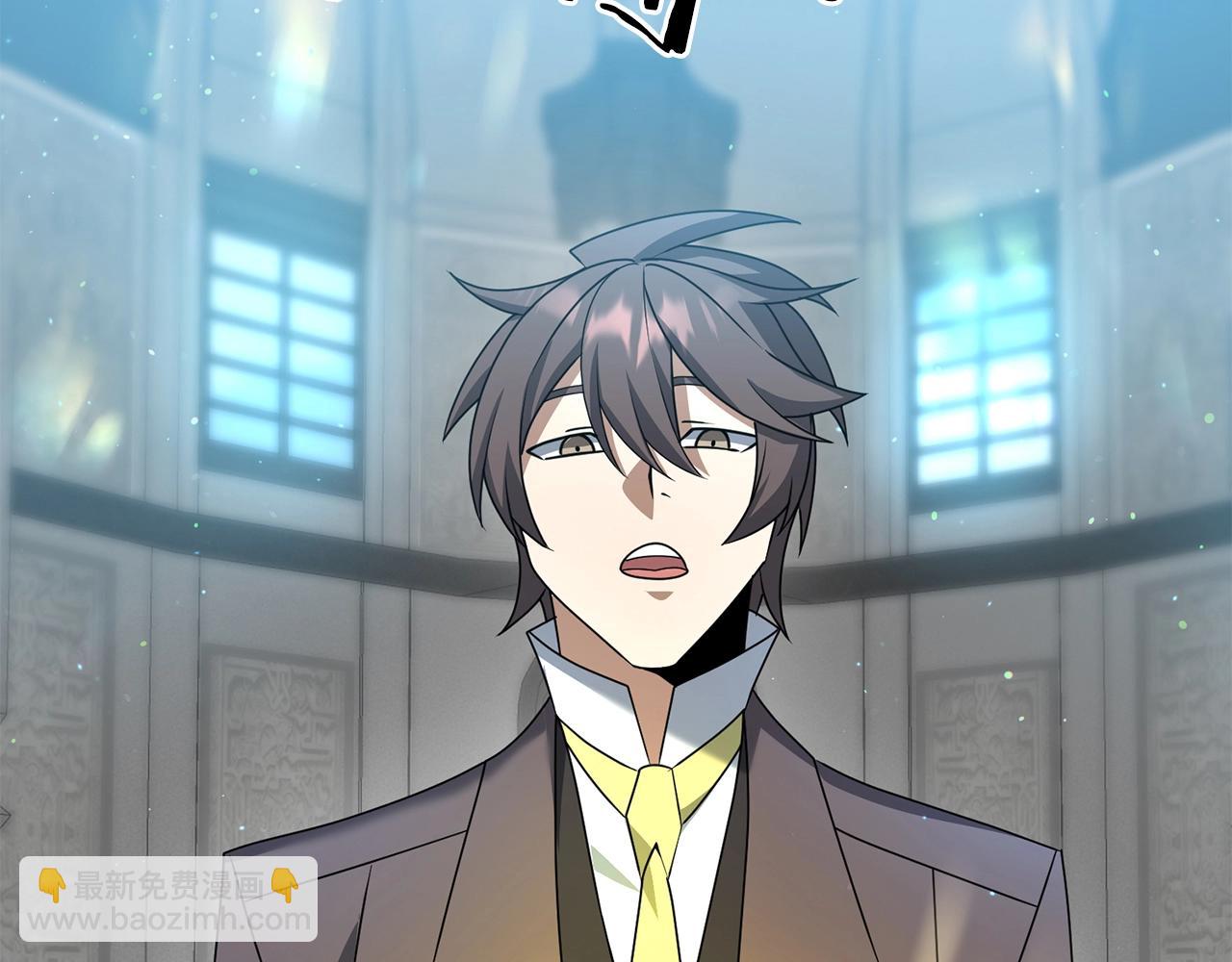 第17话 炸了炸了(1/4)-第17话