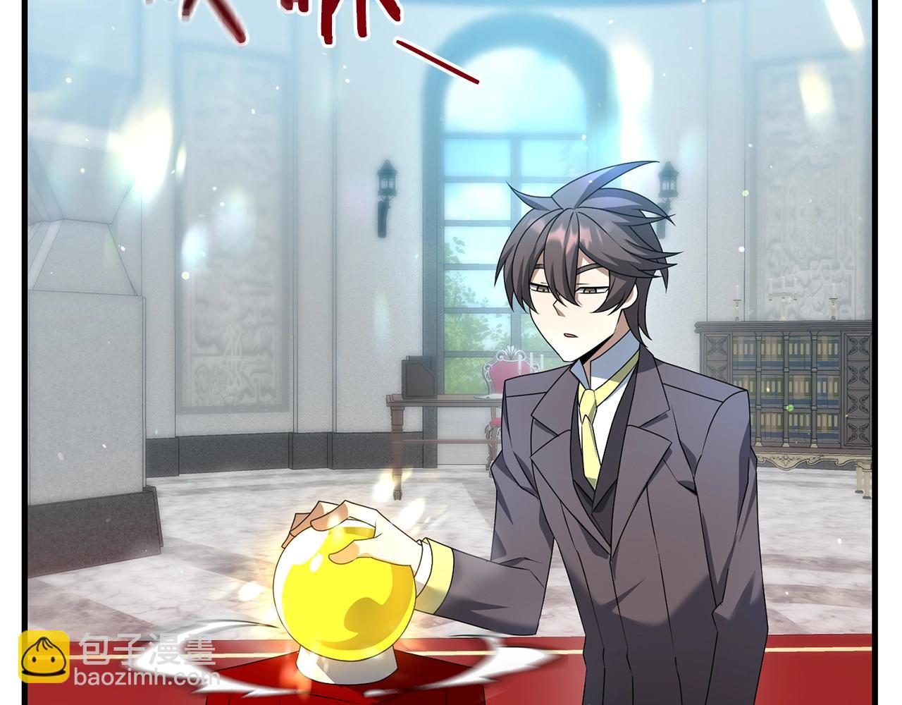 第17话 炸了炸了(1/4)-第17话