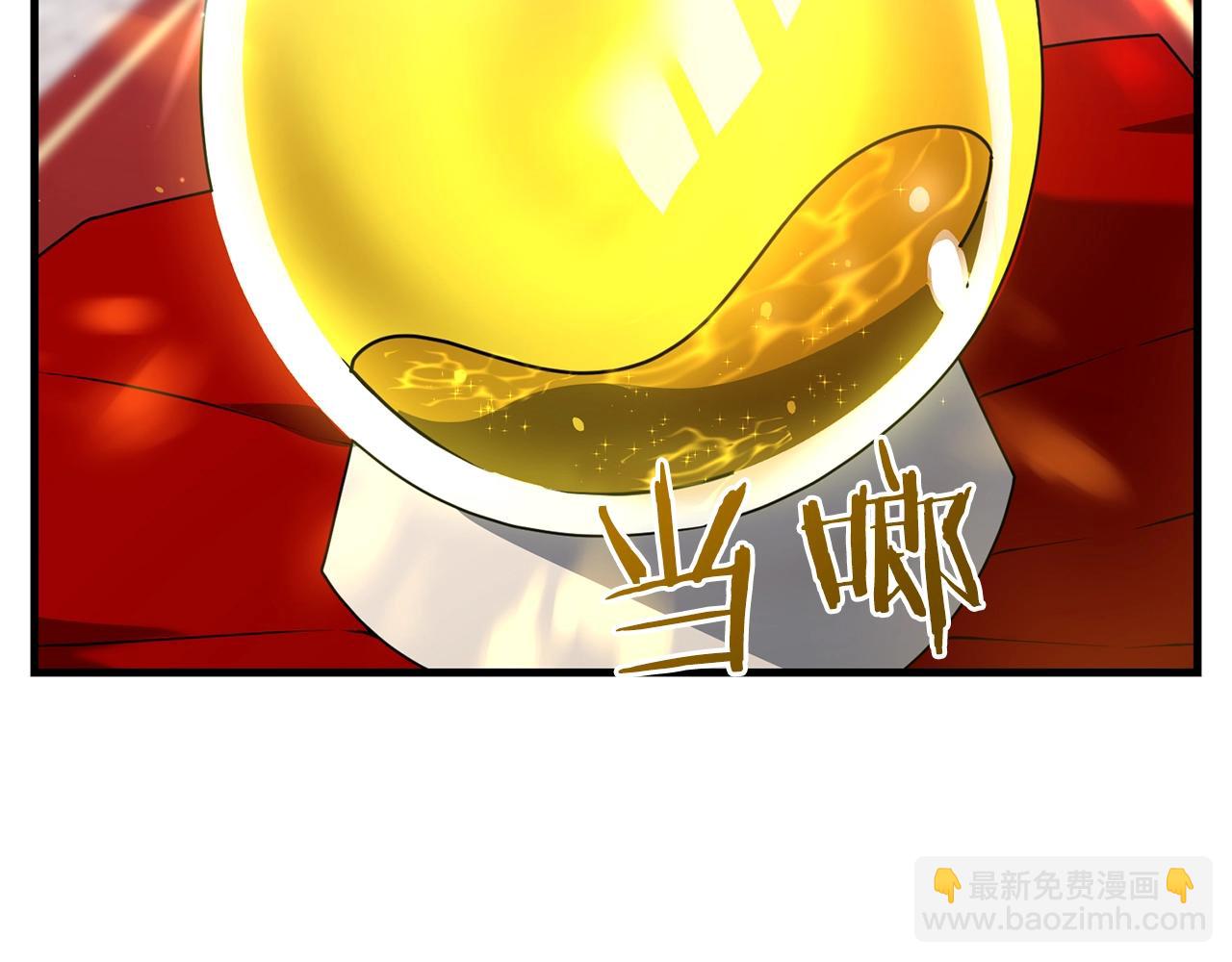 第17话 炸了炸了(1/4)-第17话