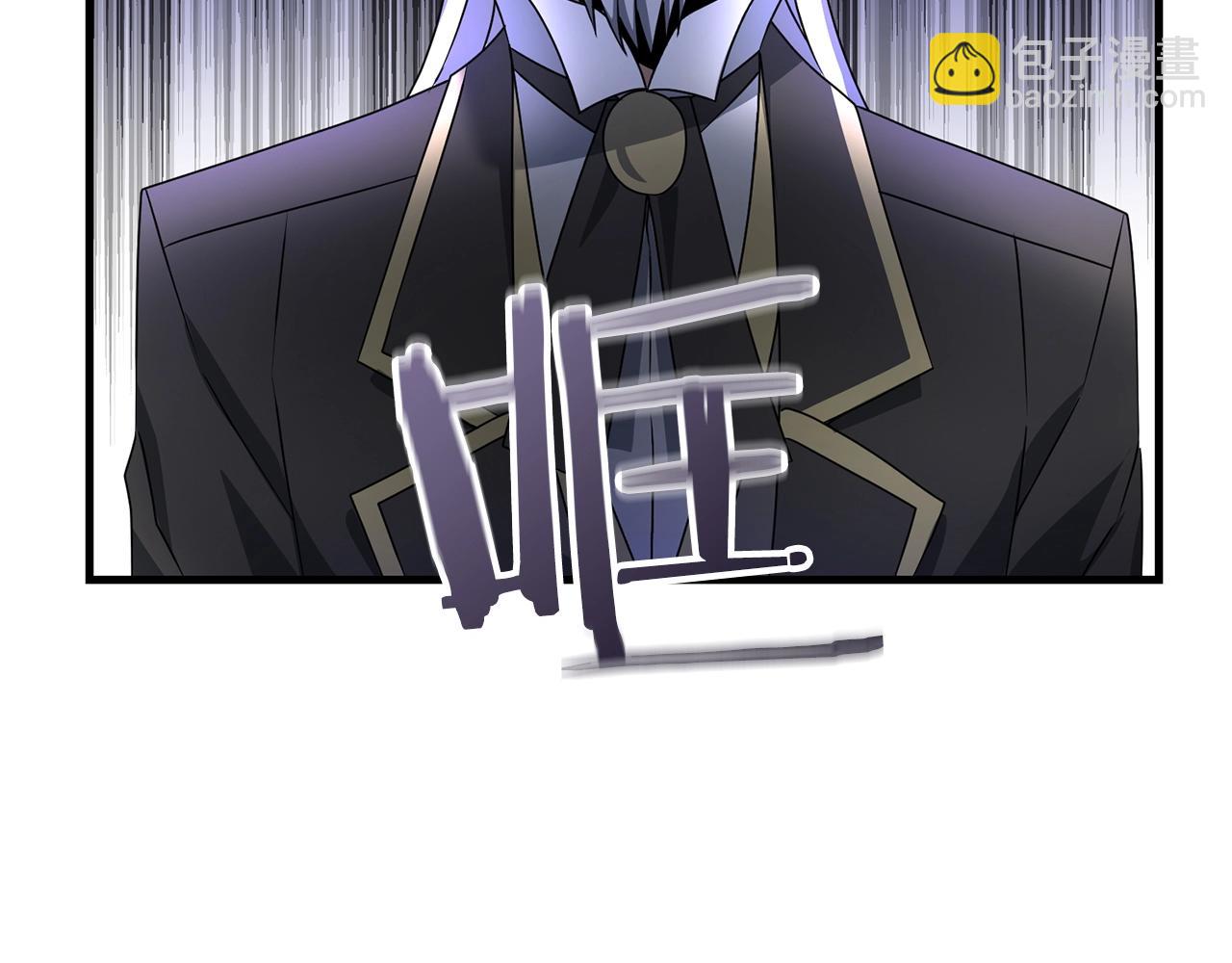 第17话 炸了炸了(1/4)-第17话