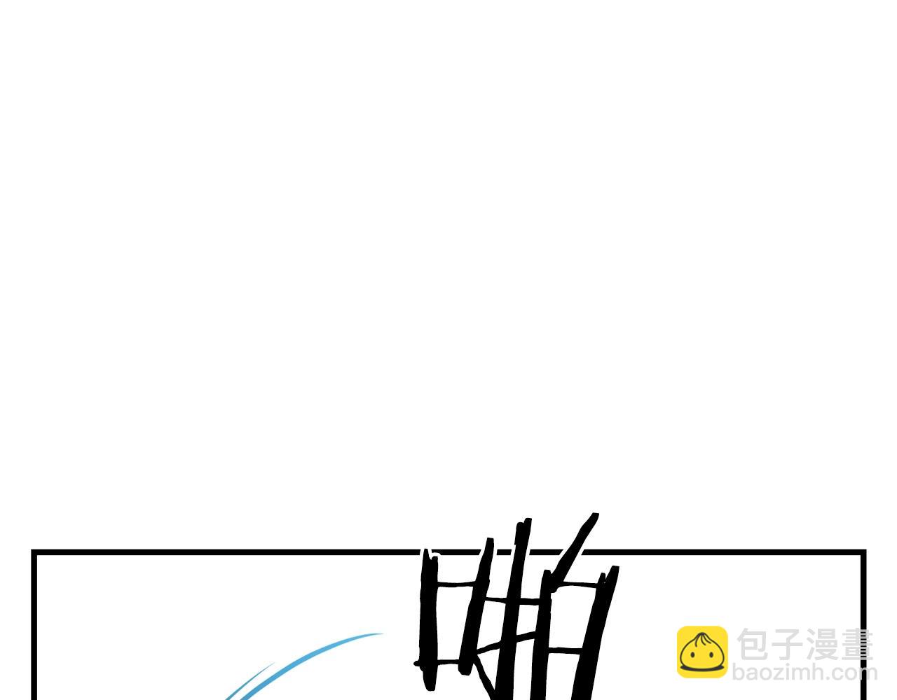 第17话 炸了炸了(1/4)-第17话