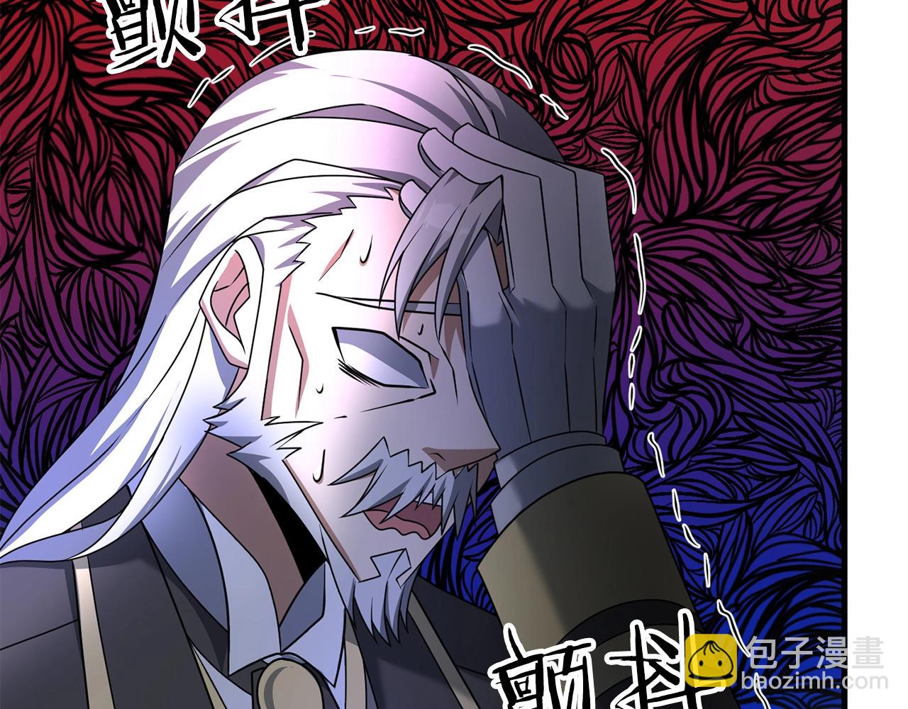 第17话 炸了炸了(1/4)-第17话