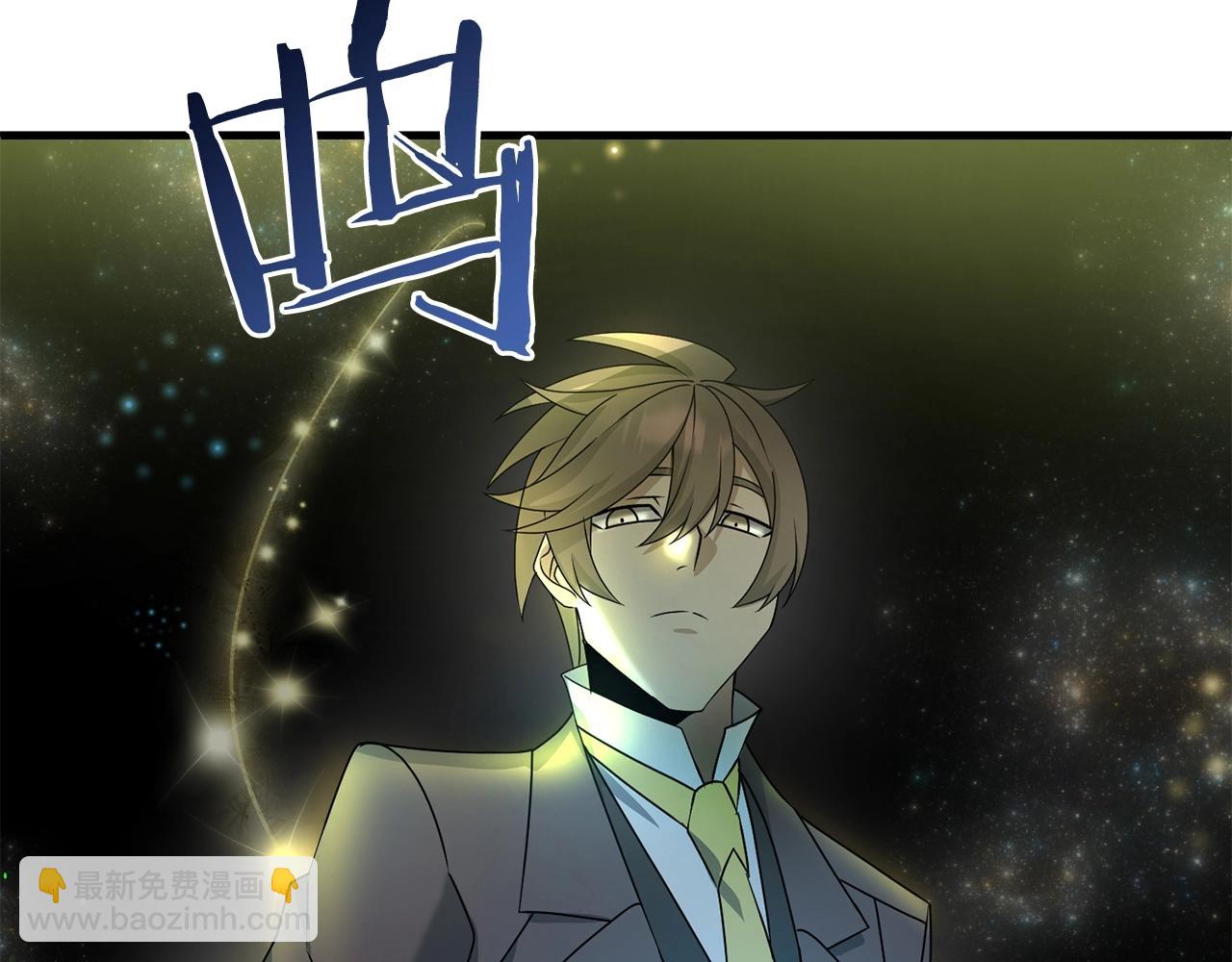 第17话 炸了炸了(1/4)-第17话