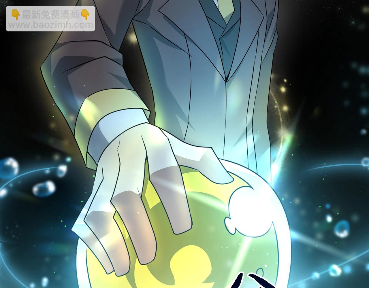 第17话 炸了炸了(1/4)-第17话