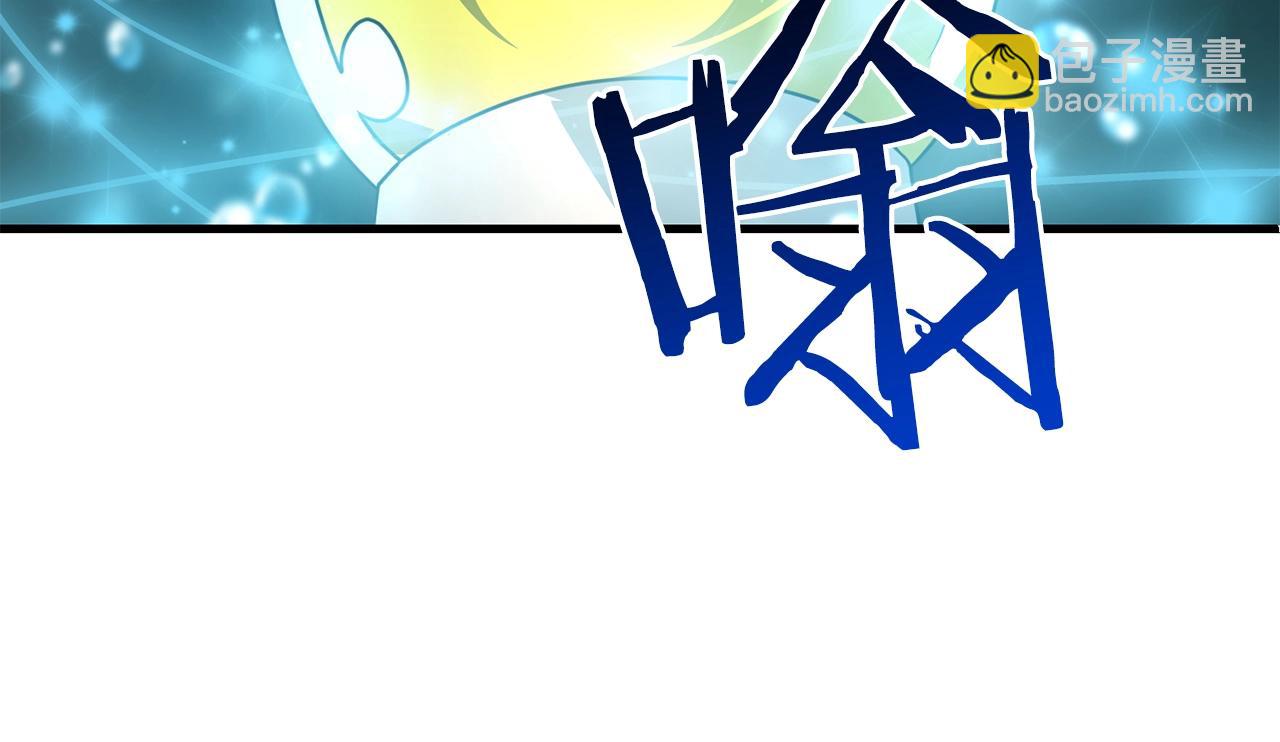 第17话 炸了炸了(1/4)-第17话