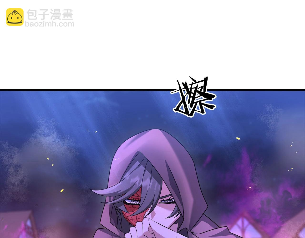 第25话 不愉快的回忆(1/5)-第25话