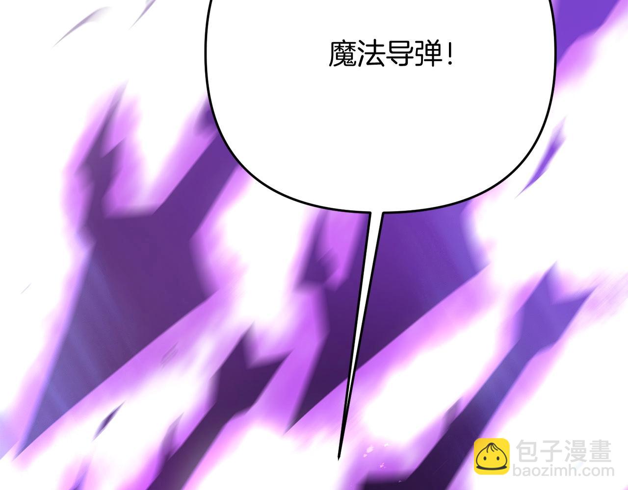 第25话 不愉快的回忆(1/5)-第25话