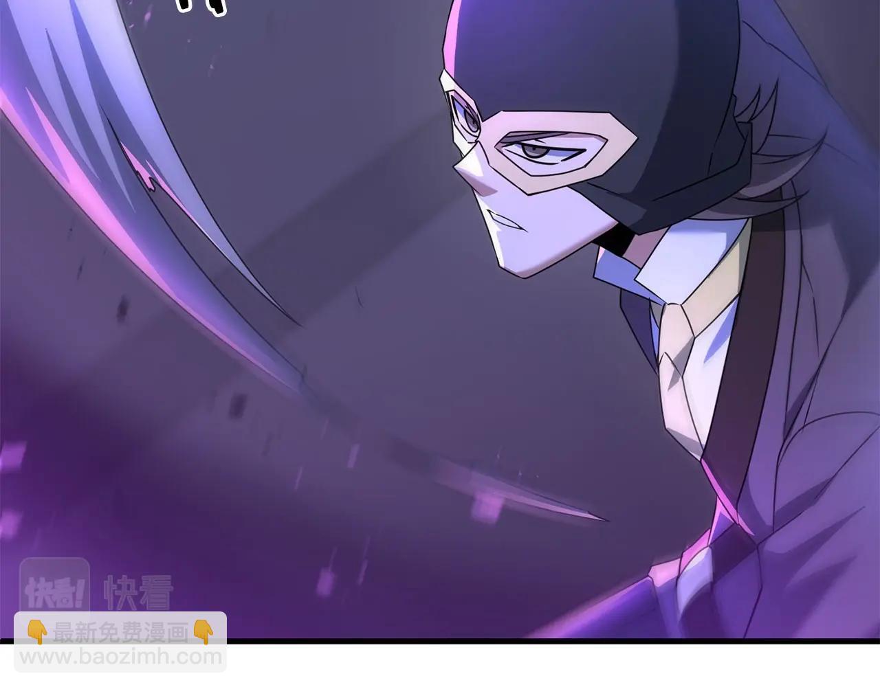 第25话 不愉快的回忆(1/5)-第25话