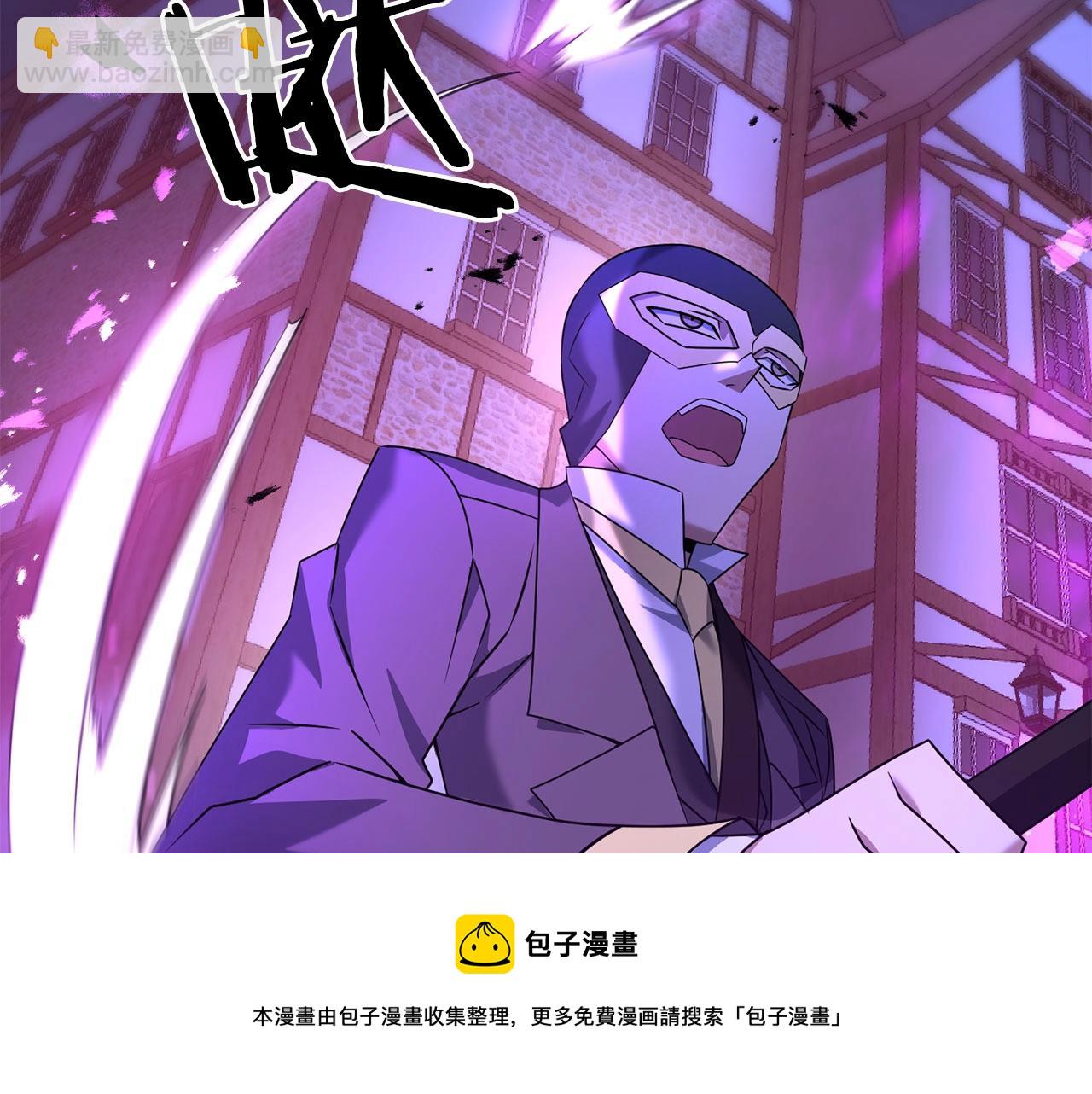 第25话 不愉快的回忆(1/5)-第25话