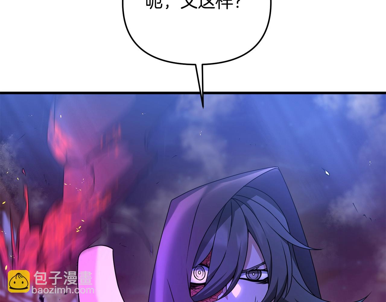 第25话 不愉快的回忆(1/5)-第25话