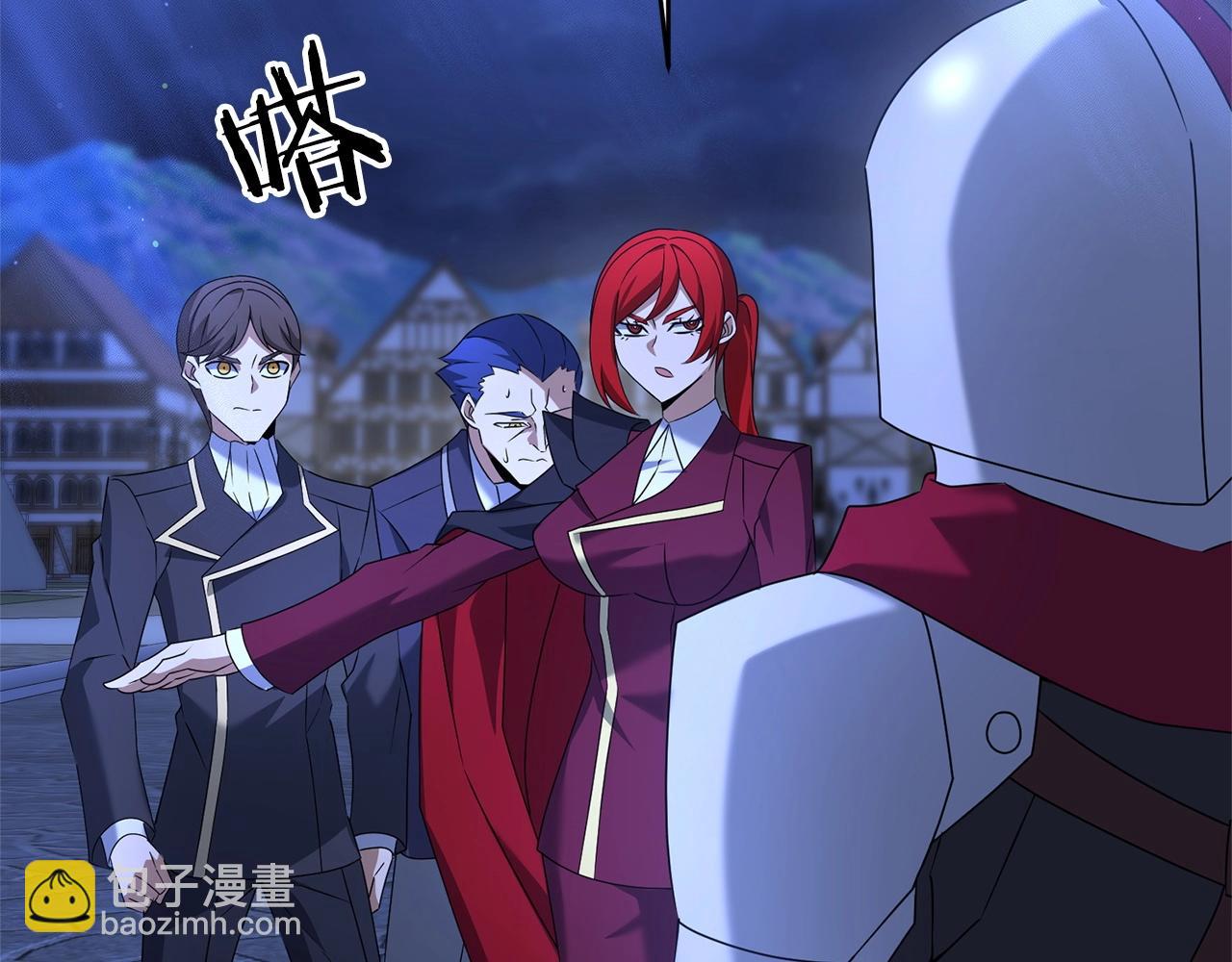 第27话 邪恶的教会(1/5)-第27话