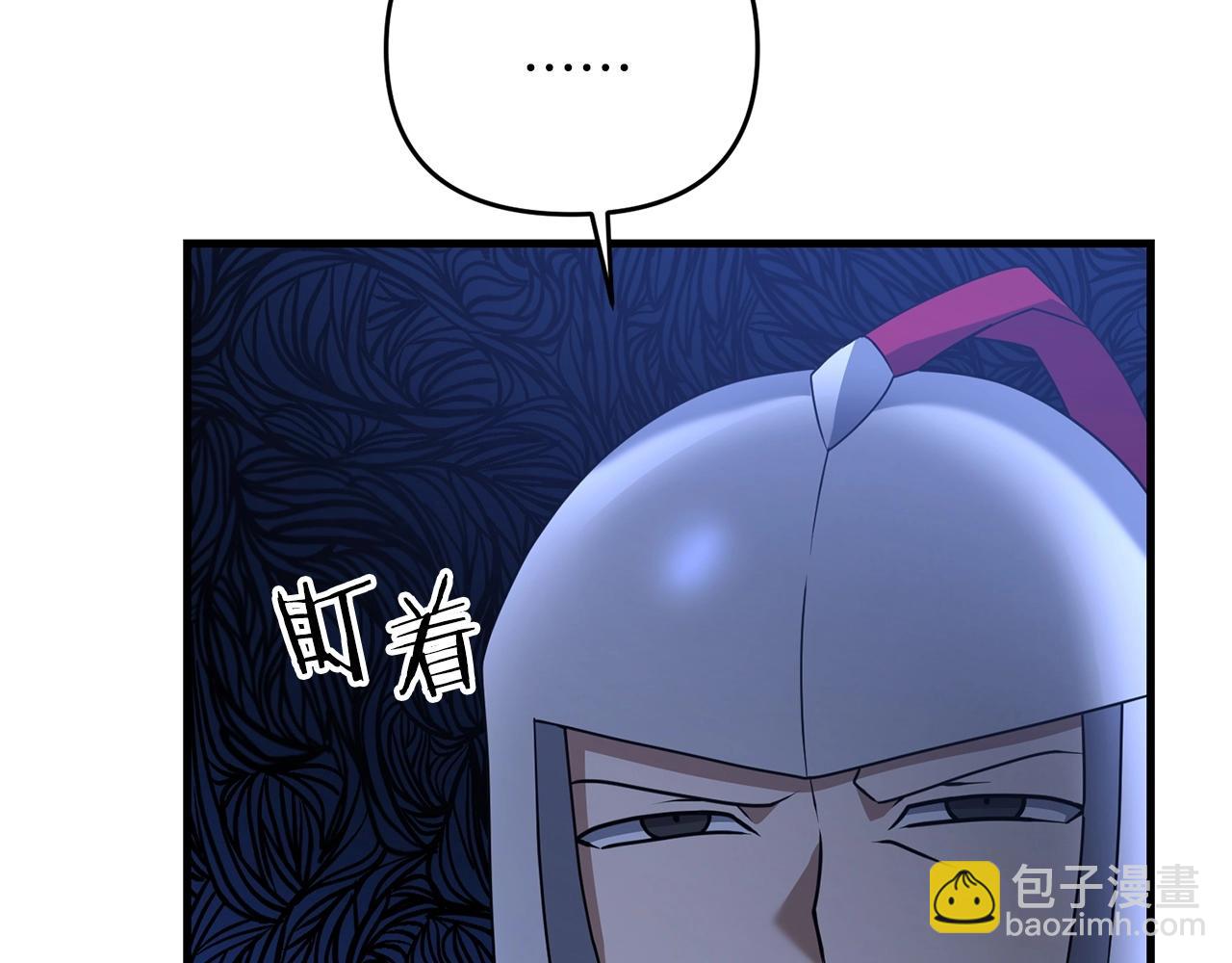 第27话 邪恶的教会(1/5)-第27话