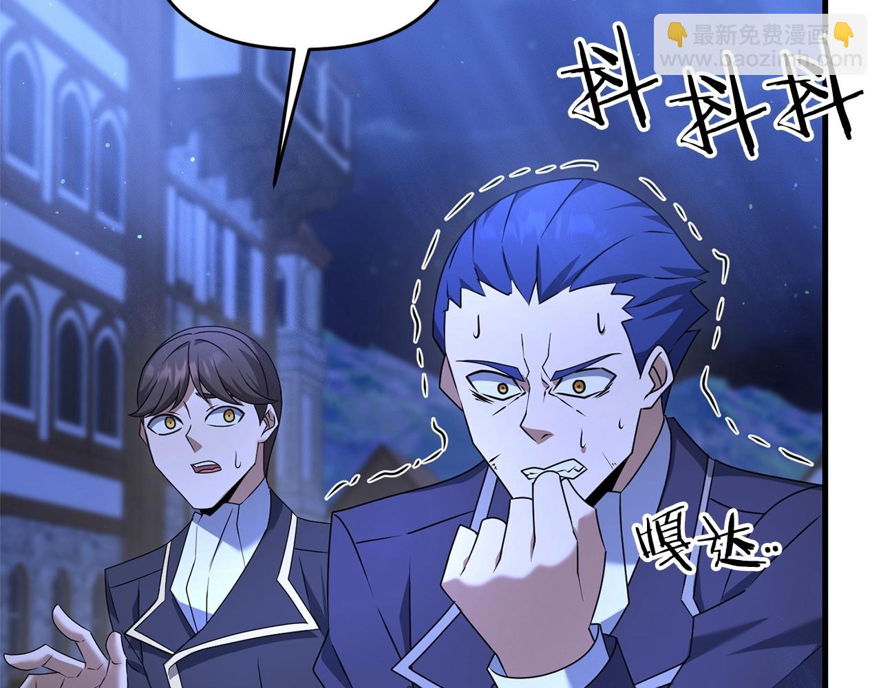 第27话 邪恶的教会(1/5)-第27话