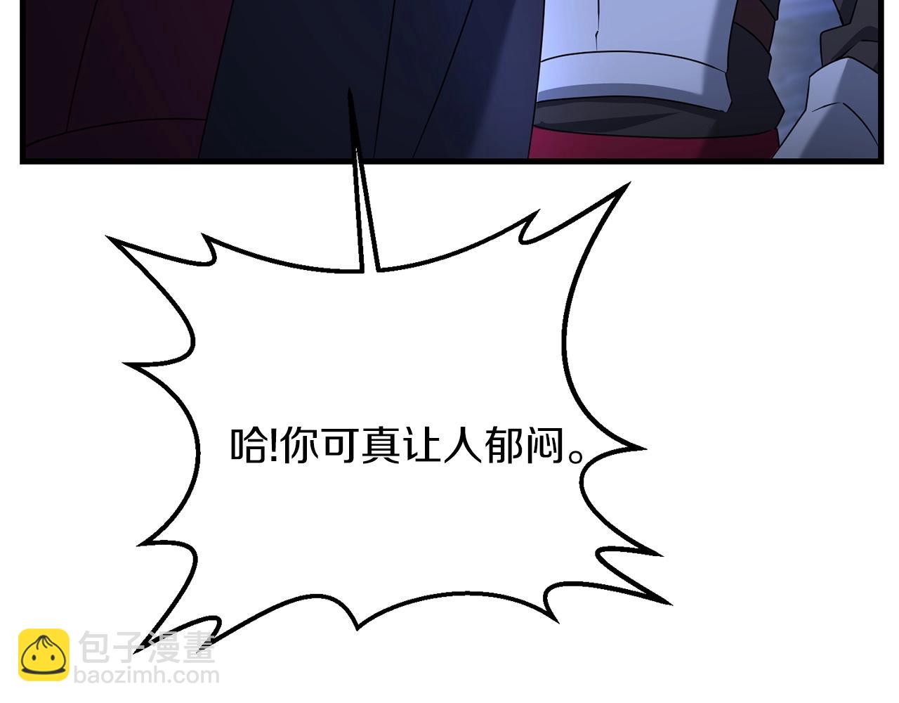 第27话 邪恶的教会(1/5)-第27话