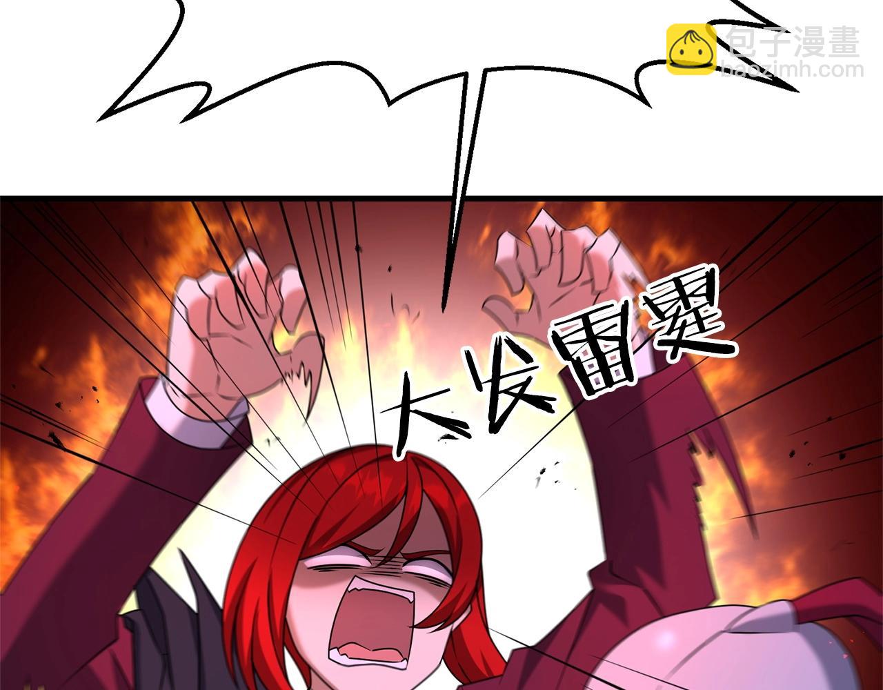 第27话 邪恶的教会(1/5)-第27话